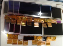 McGrady M188 M615 M116 Violet T656 T659 T650 dedicated 4 3 inch Display LCD screen