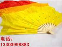 huo yan shan wu dao shan fan long wu dao shan gradient flame long chou shan 1 m 1 8 meters tricolor