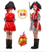 Childrens Day cos pirate dress girl pretty red vest pirate costume masquerade girl