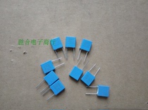 BC capacitance 63V0 33uf 334 original new Philips capacitance 0 33UF 330n 63v