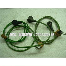 Mercedes-Benz original ignition sensor wire w116 w201 w123 w124 w126