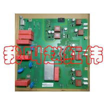 A5E02822120 Siemens inverter rectifier trigger board TDB board