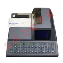 Philippines Checkwriter Arabic numerals automatically switch Malay Hong Kong English English Cheque Printers