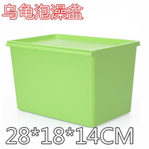 Reptile tortoise lizard bath bath tub large box humidification grass decorative basin plastic transport box crawling