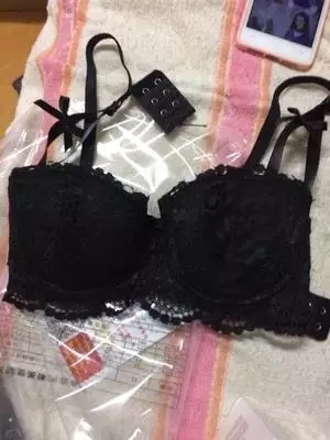 宝贝收到,款式很好 布料也很软,穿着舒服,聚拢效果也好,无痕无钢圈,我买的黑色,穿上很好价格也不贵,喜欢的亲赶快下手吧。祝卖家生意兴隆! 宝贝收到,款式很好 布料也很软,穿着舒服,聚拢效果也好,无痕无钢圈,我买的黑色,穿上很好价格也不贵,喜欢的亲赶快下手吧。祝卖家生意兴隆!