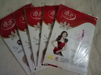 质量可以买了好多次了 高筒的穿着方便 质量可以买了好多次了 高筒的穿着方便