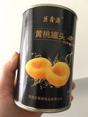 看到这种黄橙橙的颜色真的很有吸引力 因为第一次买这种罐头怕有差距也不知道味道怎么样  虽然快递慢了点但是可以接受 收到后六罐独立包装很好 打开后被惊艳到了有种舍不得吃的感觉 最后还是吃了 很甜  很软真的很好的罐头 以后肯定还会继续买的 第一次这么用心的评论。