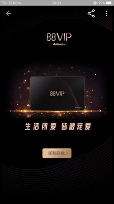 很好很喜欢很满意！很好很喜欢很满意！很好很喜欢很满意！很好很喜欢很满意！很好很喜欢很满意！很好很喜欢很满意！很好很喜欢很满意！很好很喜欢很满意！很好很喜欢很满意！很好很喜欢很满意！很好很喜欢很满意！很好很喜欢很满意！很好很喜欢很满意！很好很喜欢很满意！很好很喜欢很满意！很好很喜欢很满意！很好很喜欢很满意！很好很喜欢很满意！