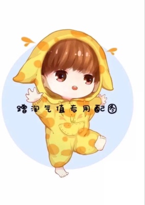 宝贝真的很好女友穿上忒性感一开始还不好意思穿最后被我真服了跟小绵羊似的哈哈哈还有质量杠杠的狠结实弹性好喜欢的这口的小伙伴赶紧上小姐姐加下单！