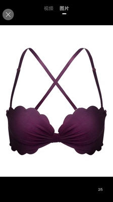 内衣穿得非常舒适，一点也不勅，款式新颖适合小胸不空杯！非常性感哦，终于在网上买到一件满意的内衣了！