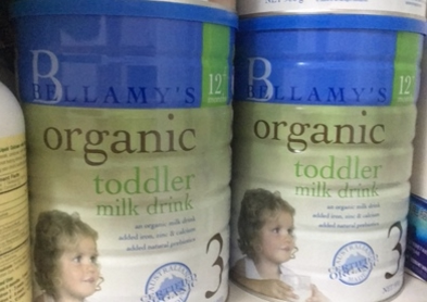 包装很好的奶粉,日期是17年11月份的 ,到19年11月份,还没喝,打算给宝宝换奶粉了! 淘宝几年才知道原来评论85个字才会有积分。所以从今天到以后,这段话走到哪里就会复制到哪里。首先要保证质量啊,东西不赖啊。不然就用别的话来评论了。不知道这样子够不够85字。谢谢老板的认真检查。东西特别好,我不是刷评论的,我是觉得东西好我才买的,你会发现我每一家都是这么写的。因为复制一下就好了。 包装很好的奶粉,日期是17年11月份的 ,到19年11月份,还没喝,打算给宝宝换奶粉了! 淘宝几年才知道原来评论85个字才会有积分。所以从今天到以后,这段话走到哪里就会复制到哪里。首先要保证质量啊,东西不赖啊。不然就用别的话来评论了。不知道这样子够不够85字。谢谢老板的认真检查。东西特别好,我不是刷评论的,我是觉得东西好我才买的,你会发现我每一家都是这么写的。因为复制一下就好了。