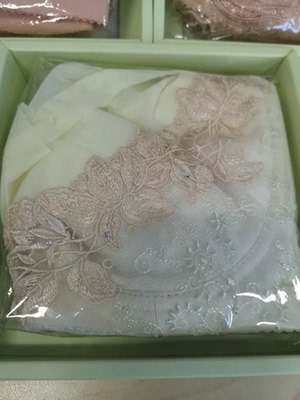 很不错，自从选了她家内衣就没有去过别家，赞赞赞赞赞赞赞赞赞赞赞赞赞赞赞赞赞赞赞赞赞赞赞赞赞赞赞赞赞赞赞赞赞赞赞赞赞赞赞赞赞赞赞赞赞赞赞赞赞赞赞赞赞赞赞赞赞赞赞赞赞赞赞赞赞赞赞赞赞赞赞赞赞赞赞赞赞赞赞赞赞赞赞赞赞赞赞赞赞赞赞赞赞赞赞赞赞赞赞赞赞赞赞赞赞赞赞赞赞赞赞赞赞赞赞赞赞赞