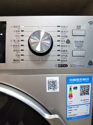 小天鹅洗衣机质量怎么样,口碑曝光,小天鹅洗衣机怎么样,网民最为关心的问题,莫过都在这里