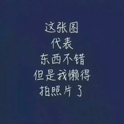 宝贝收到了,迫不及待的试了试。效果真的超好。没的说,这款胸罩真是胸小的美女的必备神器。本来胸小,撑不起衣服来,现在好了,穿衣服超好看。物流也超快。店家还送了小礼物。特别暖心。下次有需要还来光顾,祝店家生意兴隆😏 宝贝收到了,迫不及待的试了试。效果真的超好。没的说,这款胸罩真是胸小的美女的必备神器。本来胸小,撑不起衣服来,现在好了,穿衣服超好看。物流也超快。店家还送了小礼物。特别暖心。下次有需要还来光顾,祝店家生意兴隆😏