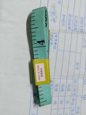 质量不错！没想到这个价格能买到这么好的衣服