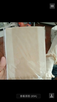 丝袜收到了，物流很给力很快就到了。打开看了一下，包装很精致，很喜欢哦！今天特意穿了下才来评价的，洗过干后放袋子里，放冰箱里冰了冰，拿出来凉凉的感觉.没有出现滑丝，而且还挺隐形的，服帖又不勒，价格也划算。比之前买的好多了。都是我喜欢的。