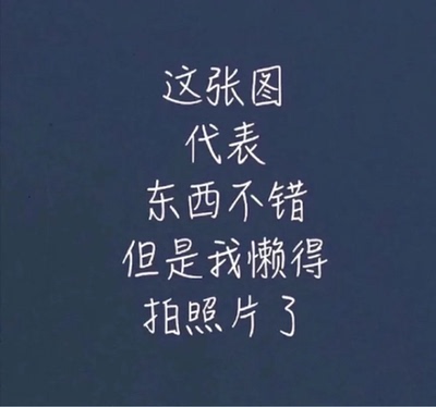 衣服质量很好~没有海绵的之前没看清，不过也能穿吧.w.挺好的