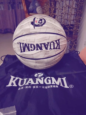 大家谈谈狂迷 Kuangmi篮球怎么样,狂迷 Kuangmi好不好呢,用后反馈