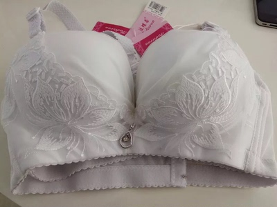 质量看着还不错，收到快递，包装也很好