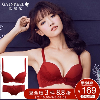 当大家看到我的这一篇评价时，表示我对产品是认可的，尽管我此刻的评论是复制黏贴的。这一方面是为了肯定商家的服务，另一方面是为了节省自己的时间，因为最后祝店家越做越好，大家幸福平安，中华民族繁荣昌盛