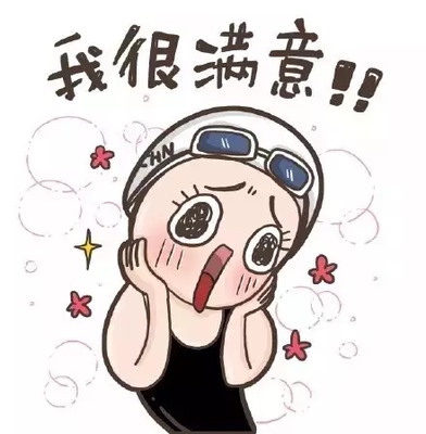 货到了，本来和老公激情风雨一番，谁知道老板宝贝的材质那么好，拉扯了半天，把我老公手都勒红了。衣服依旧如初（x_x；）