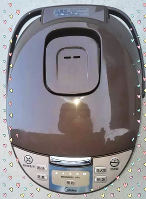 解说美的MB-WFD4016电饭煲怎么样,美的好不好呢