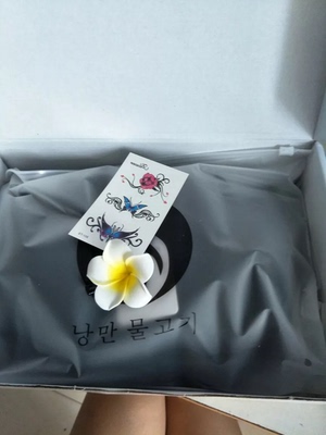 质量很好也/很喜欢很好看