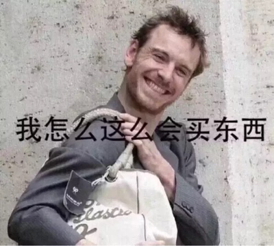 宝贝已经收到了，真的是物有所值非常满意，性价比超级高。卖家的服务态度很好，发货速度也很快，包裹的严严实实没有任何破损。快递小哥送货速度快，总体来说是一次愉快的购物呀，下次有需要还会再来买买买！宝贝与卖家描述的完全一致，非常满意。。