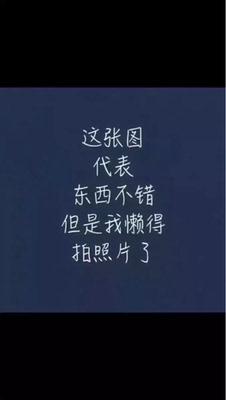 速度也很快，东西也不错哦