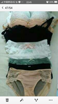 宝贝质量很好，穿着合适，158cm,47kg,选34/75A,在店的一次购物很满意,款式是我喜欢的类型,一下子购了六套,试穿了都很舒服呢。这个薄荷绿真的太好看了呀！谢谢店主的小礼物，下次继续光顾，喜欢的亲赶紧下单吧！