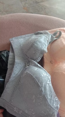 宝贝收到了。非常好，穿着很舒服特别聚拢，码数很准哦，非常满意好评！