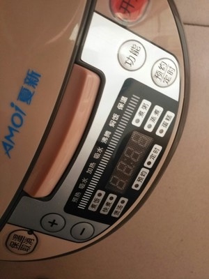 体验夏新ABT-801A-3L电饭煲怎么样,夏新质量真的很好吗?