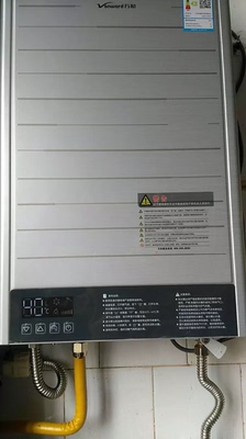 如何评价万和热水器怎么样,质量如何?万和这个牌子安全可靠吗?