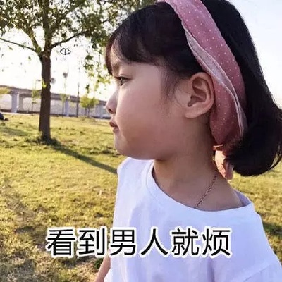 试了下挺舒服，还给了胸贴，洗了穿了以后再追加吧