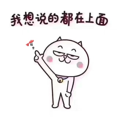 此用户没有填写评价。 此用户没有填写评价。