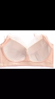 聚拢效果很错，很亲肤和舒服，尺寸也很准，穿上薄衣服不透色显身材，价格划算，性比价高，很称心很满意。卖家服务到位和态度好，包装精致严实