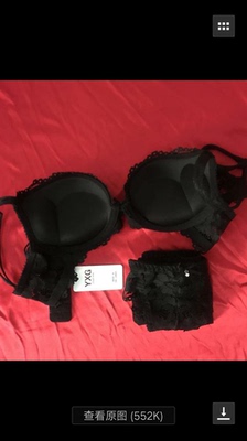 聚拢效果不错，没有下水洗，蕾丝挺好看，挺舒适，质量应该也不错，物流也很快