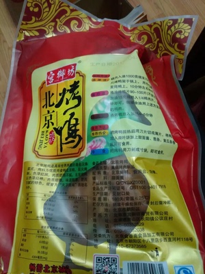 揭秘红心空气炸锅怎么样,质量假不假呢，亲身使用三个月感受揭秘