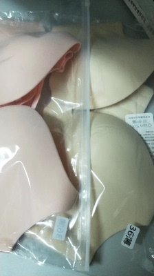 摸着挺舒服的，第一次买，感觉还可以。