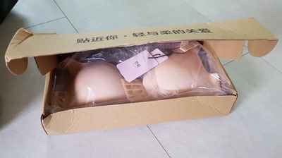 穿了，码很准，很合身，舒服，满意，更喜欢蓝色