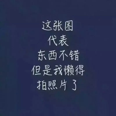 真的很不错，还会再来的😁，值得购买！