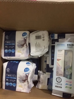 解说十月天使待产包怎么样,质量假不假呢，亲身使用三个月感受揭秘