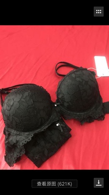 聚拢效果不错，没有下水洗，蕾丝挺好看，挺舒适，质量应该也不错，物流也很快