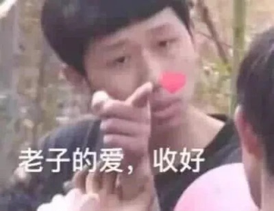 对应标题 对应标题