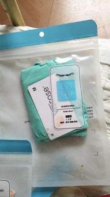 是我大妈推荐给我的,料子是真的没话说,非常柔软,而且颜色也是我想要的 是我大妈推荐给我的,料子是真的没话说,非常柔软,而且颜色也是我想要的