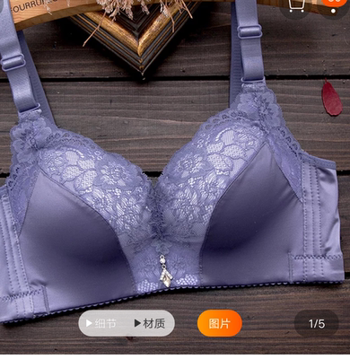 质量很好，收藏店铺了。比实体店，便宜一点