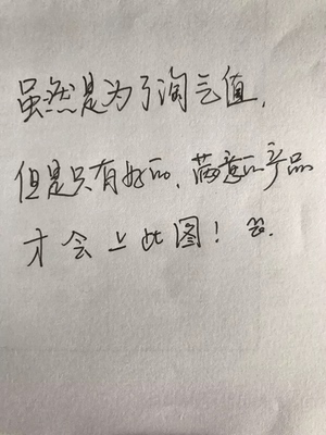 对应标题 对应标题