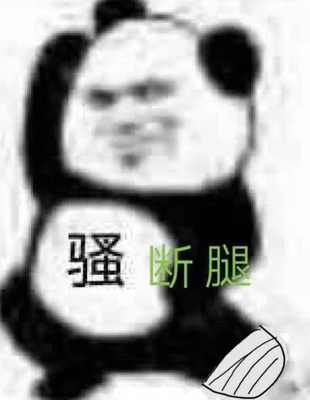 内衣十分轻薄，但是不凸点，没有束缚感。不错不错穿着很舒服。因为本仙女很懒，不想每一件商品都一样一样地去写好评，所以特意写了这样一个评论。但是这件商品无论是质量、材质还是款式，肯定都是本仙女所中意的，如果本仙女不喜欢的话，本仙女收到货肯定是会很生气的，很气很气的那种哦。不然这个评论肯定会变成那种喋喋不休，怨气横生，怨天怨地的那种。最后当然不可能忘了给这件商品一个好评，给各位爱淘宝的宝宝们一个购物参考，这个产品还是非常值得购买的！ 祝看到这条评论的各位小仙女们永远年轻漂亮美丽大方，永远都是16岁。