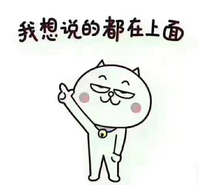 特意买大一码，穿上也刚好，还不错，跟我以前买的雪纺背心一样的雪纺料，比普通的雪纺更加有质感！超级满意，还便宜！