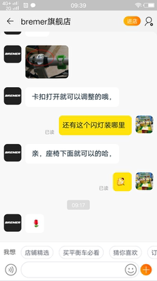 Bremer电动车自行车可折叠助力代驾司机成人代步电瓶车锂电池14寸